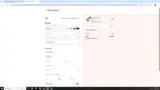 MERRYMUMSIE coupon verification screenshot