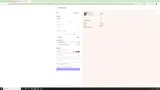 SUMMERBABY coupon verification screenshot