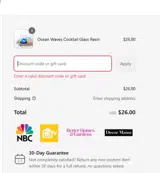 SHORE10 coupon verification screenshot