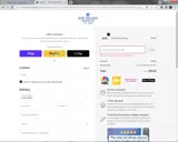 COZY15 coupon verification screenshot