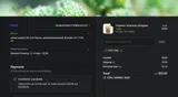 LEAH-TNG coupon verification screenshot