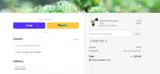Patrick-TNG coupon verification screenshot