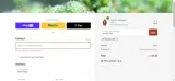 CONNIE-TNG coupon verification screenshot