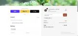 Genesis-TNG coupon verification screenshot