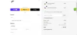 Then I Met You coupon verification screenshot