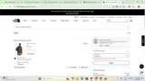 The North Face coupon verification screenshot