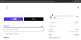 EARLY15 coupon verification screenshot
