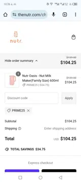 Prime25 coupon verification screenshot