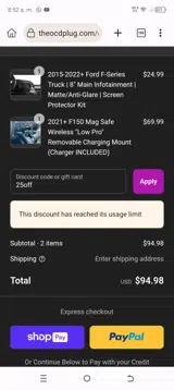 25off coupon verification screenshot