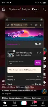 25off coupon verification screenshot