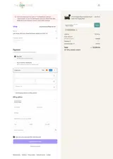 FINDYOUROM coupon verification screenshot
