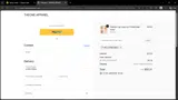WELCOMESMILE coupon verification screenshot