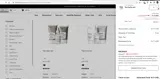 The Ordinary coupon verification screenshot