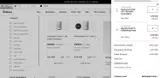 The Ordinary coupon verification screenshot