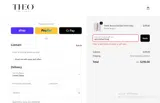 WELOVEMOTHA coupon verification screenshot