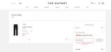 BACKFORMORE coupon verification screenshot