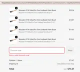 SBS2025 coupon verification screenshot