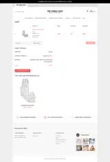 CYBER2025 coupon verification screenshot