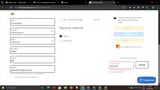 AUGSHIP coupon verification screenshot
