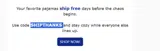 SHIPTHANKS coupon verification screenshot