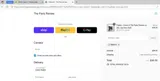 NEW10 coupon verification screenshot