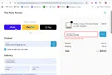 GET30DAYSFREE coupon verification screenshot