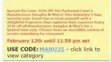 MANU25 coupon verification screenshot