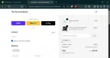 XMAS coupon verification screenshot
