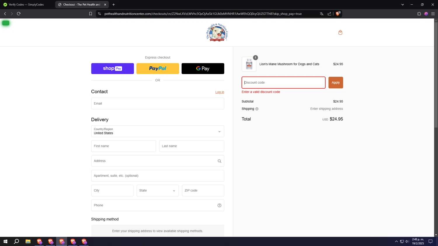 The Pet Health and Nutrition Center promo code screenshot showing code TREAT applied at The Pet Health and Nutrition Center checkout page. Uploaded by SimplyCodes community member usercod909090 on Feb 19, 2025