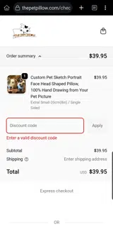 The Pet Pillow coupon verification screenshot