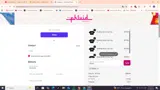 ROB10 coupon verification screenshot