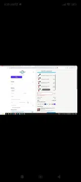 OMNI+ coupon verification screenshot
