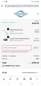 71%off coupon verification screenshot