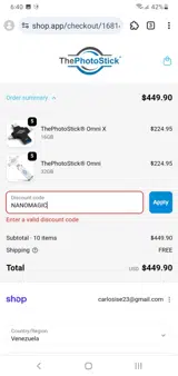 NANOMAGIC coupon verification screenshot