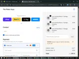 The Piano Guys coupon verification screenshot