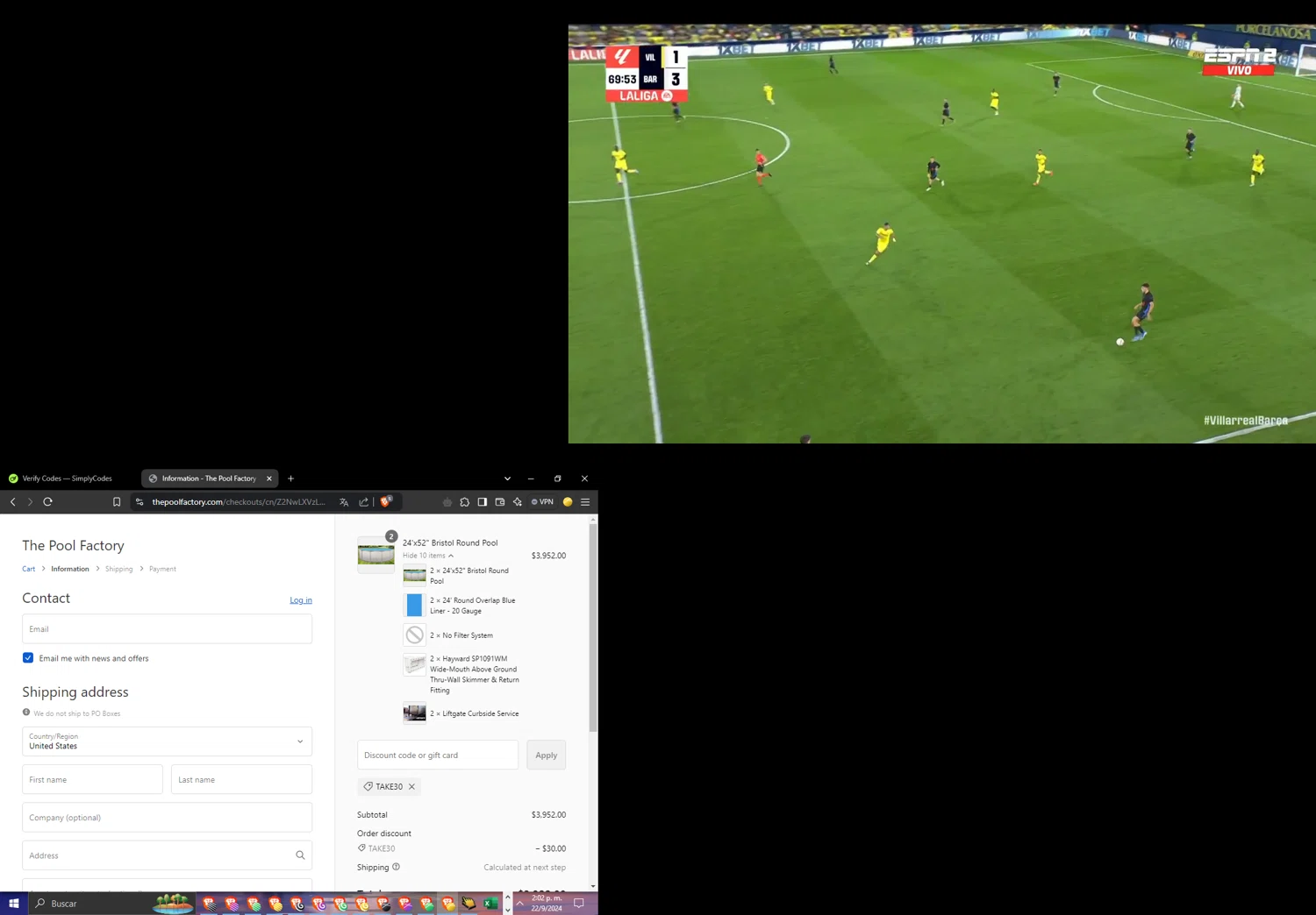 where to use The Pool Factory promo code box