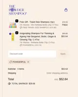 POWDERFUL coupon verification screenshot
