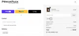 LCR coupon verification screenshot