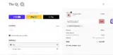 DRKASSIESOROKACH coupon verification screenshot