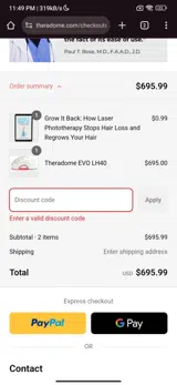 labor2025 coupon verification screenshot