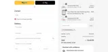 SEVENTYFIVEDEAL coupon verification screenshot
