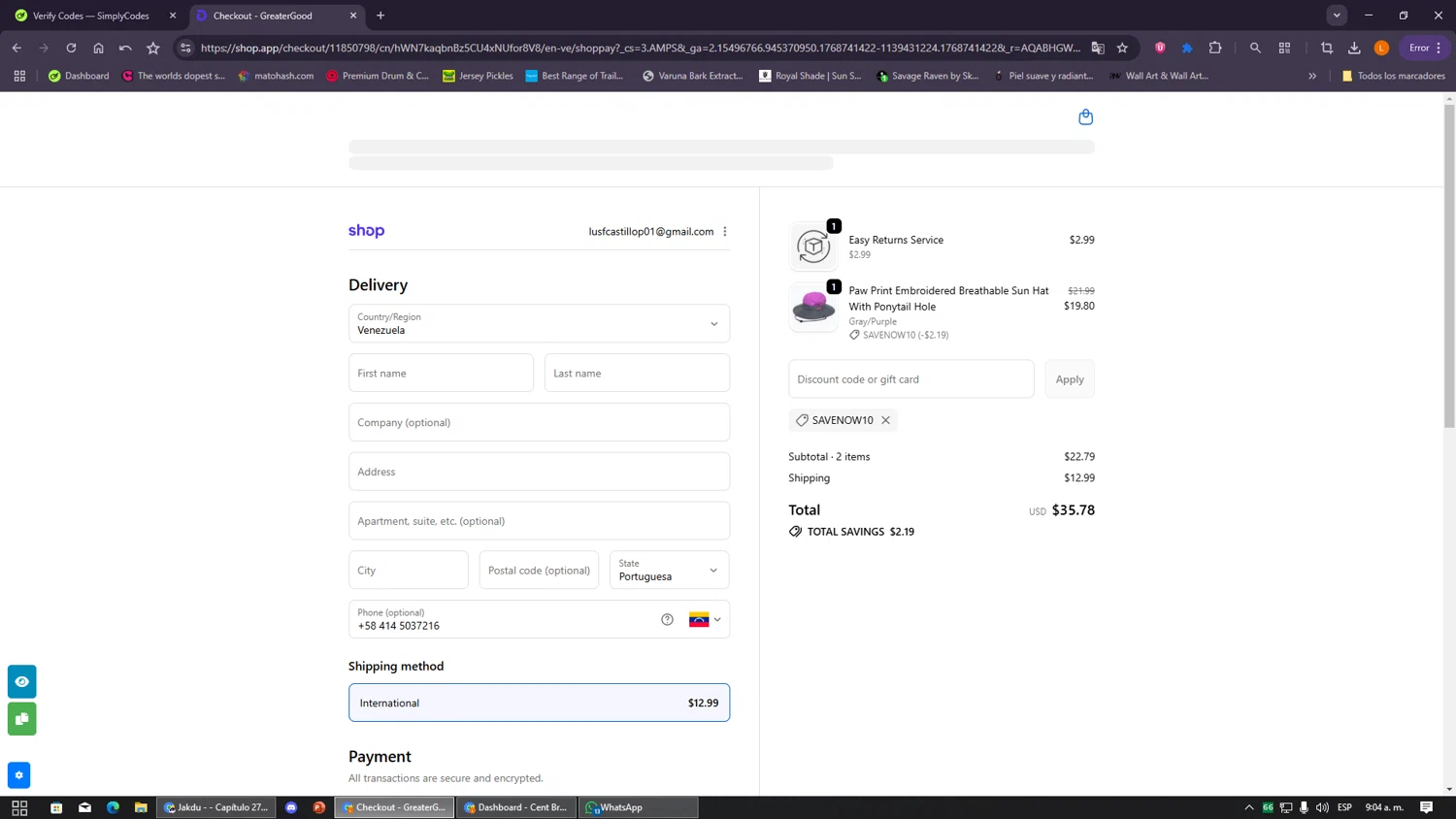 The Rainforest Site promo code screenshot showing code SAVENOW10 applied at The Rainforest Site checkout page. Uploaded by SimplyCodes community member VayneChambeadora on Jan 18, 2026