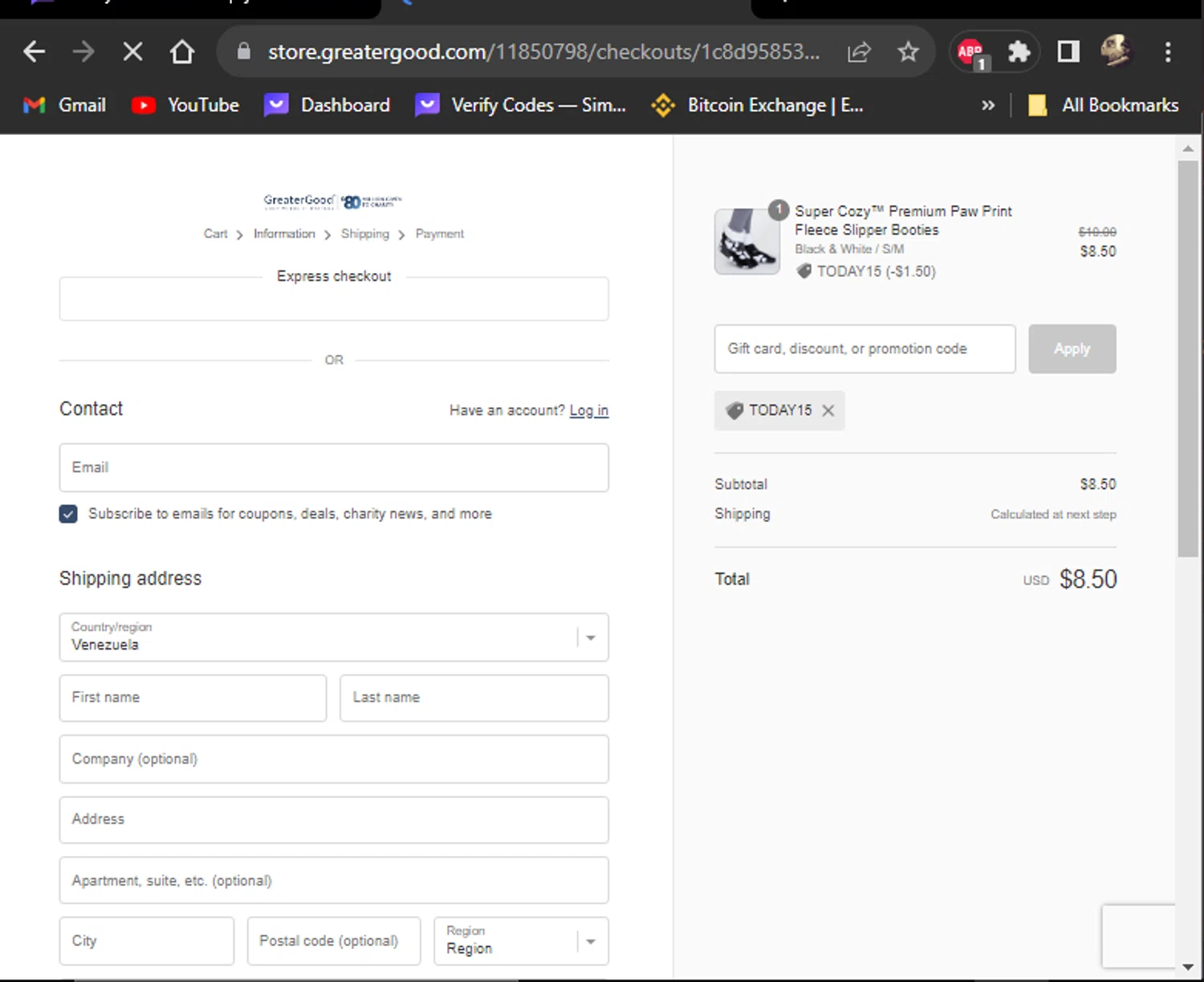 The Rainforest Site checkout page showing The Rainforest Site promo code box | Screenshot taken by SimplyCodes community member on Sep 27, 2023