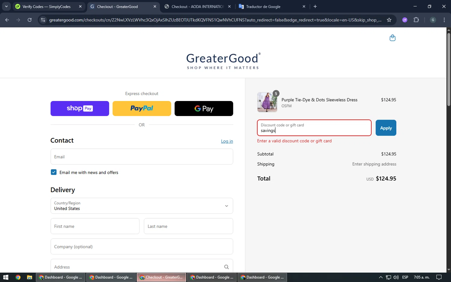 The Rainforest Site promo code screenshot showing code savings applied at The Rainforest Site checkout page. Uploaded by SimplyCodes community member TOUSEN on Jun 17, 2025