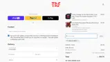 CARLOSCAMPH coupon verification screenshot
