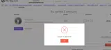 The Ring Lord coupon verification screenshot