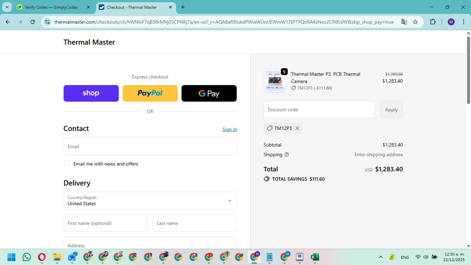 ThermalMaster promo code screenshot showing code TM12P3 applied at ThermalMaster checkout page. Uploaded by SimplyCodes community member Fundolaroca on Dec 22, 2025
