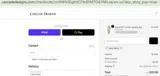 SEALLINE10 coupon verification screenshot