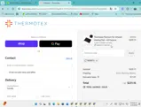 MOM15 coupon verification screenshot
