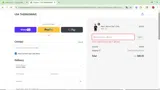 FATHER20 coupon verification screenshot